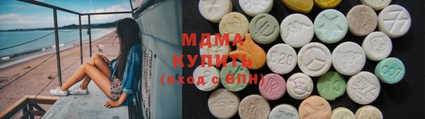 ECSTASY Верхнеуральск