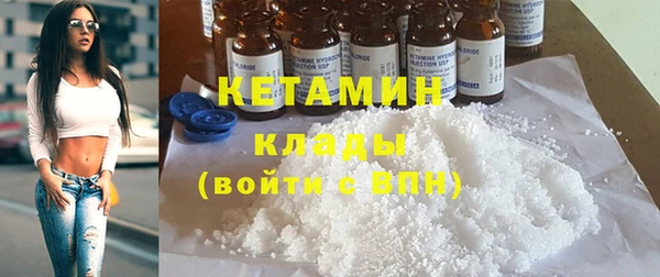 ECSTASY Верхнеуральск